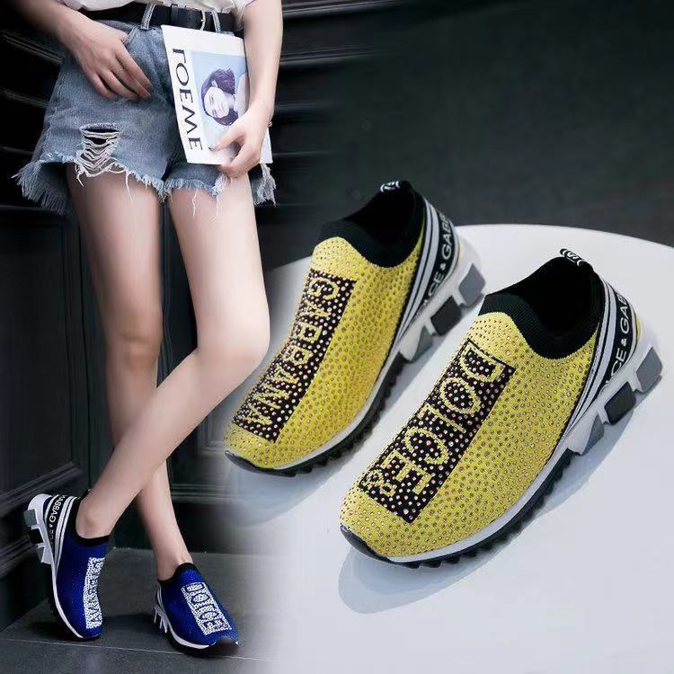"SkyWeave Airflow Sneakers"