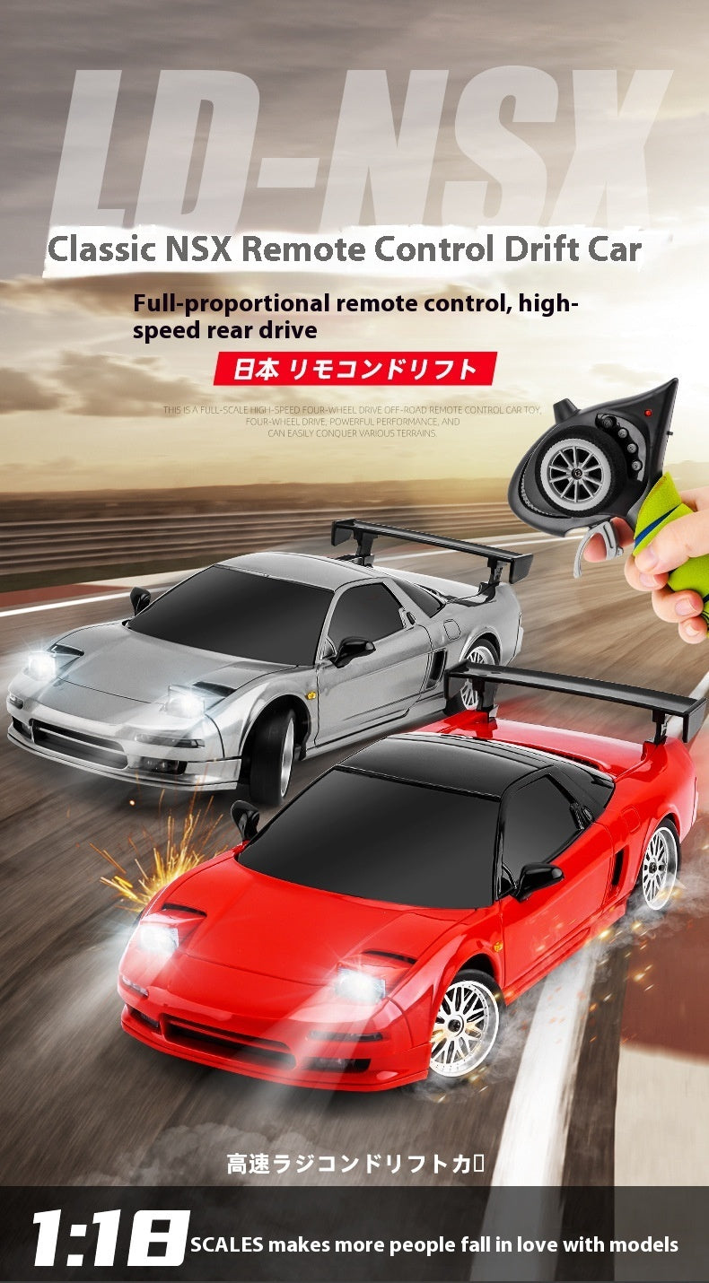 2.4G NSX Drift Remote Control Car With Turn-over Light Remote Control Toy