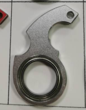 Metal Texture Rotating Keychain