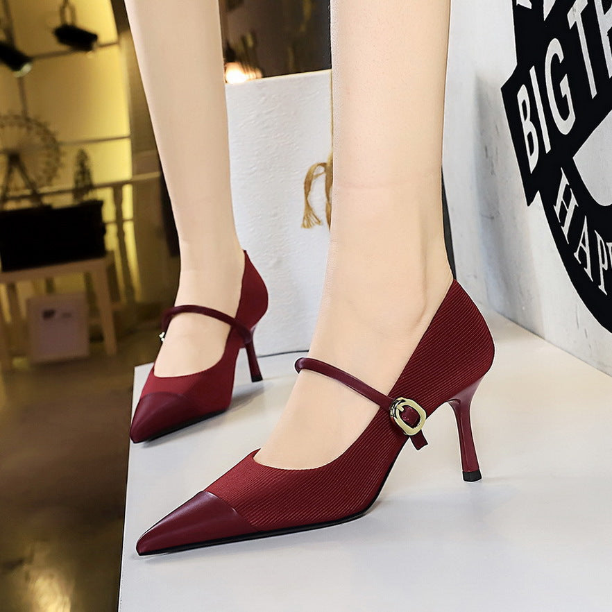 High Heels Stiletto Heel Shallow Mouth Pointed Toe