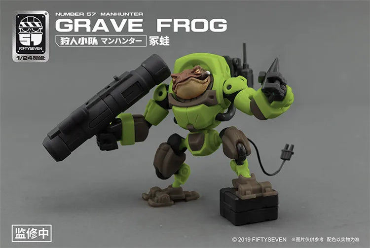 No.57 Guijia "Hunter Squad" 1/24 Scale Model - Grave Toad Heavy Armor "Fake Boss" Mech Limited Edition Poseable Figure Gift Set