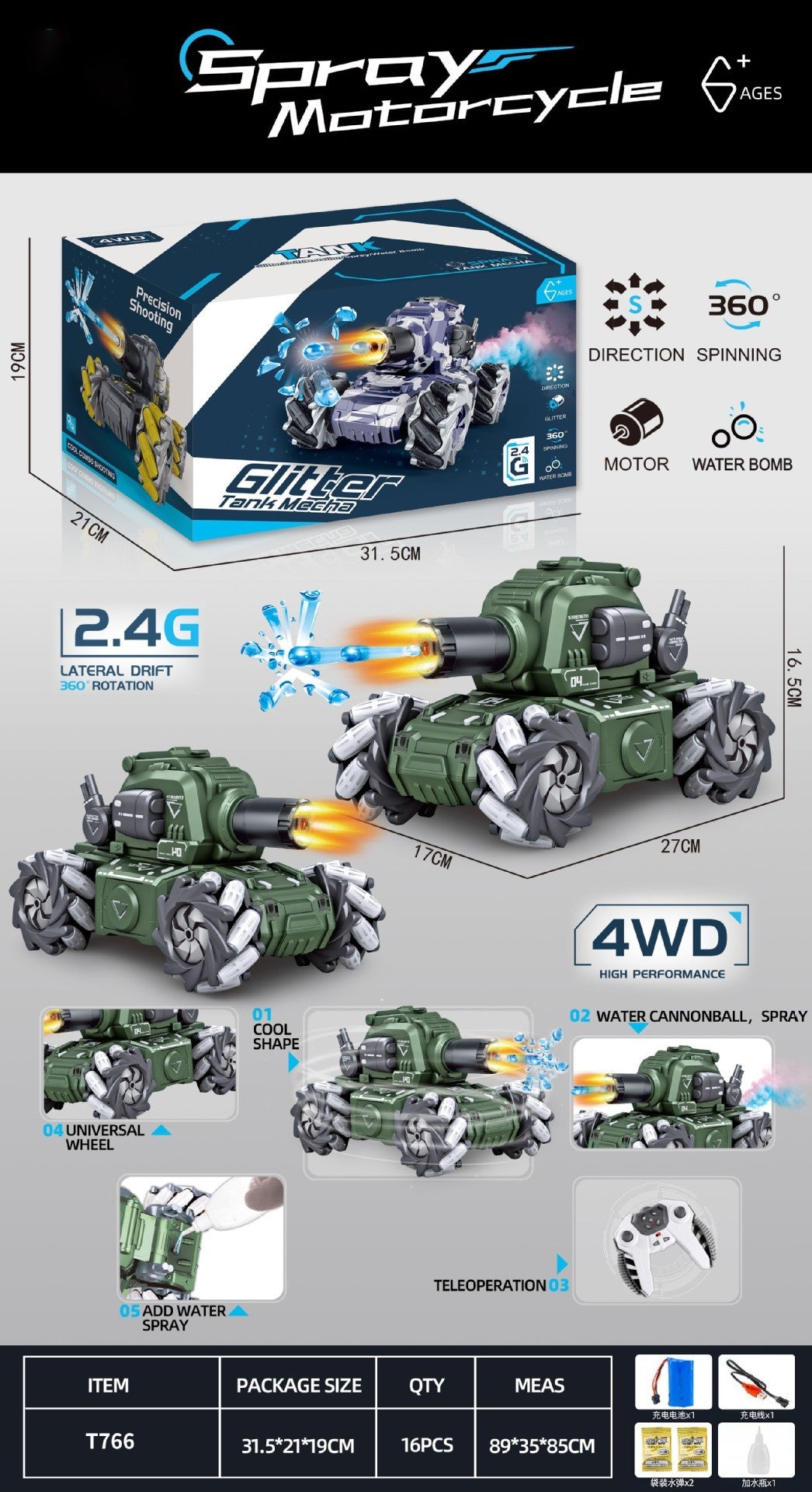 Remote Control Tank Fire-breathing Water Bomb Camouflage Chariot Toy