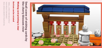 Street View Cherry Blossom Pavilion Building Model Decoration Small Particle Blocks