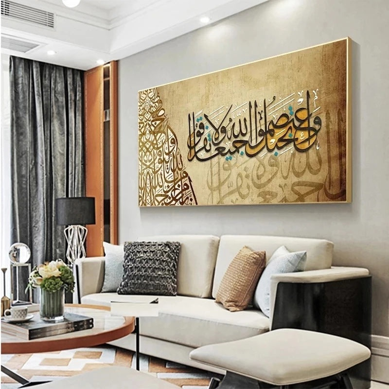 Abstract Arabic Decorative Painting In Art