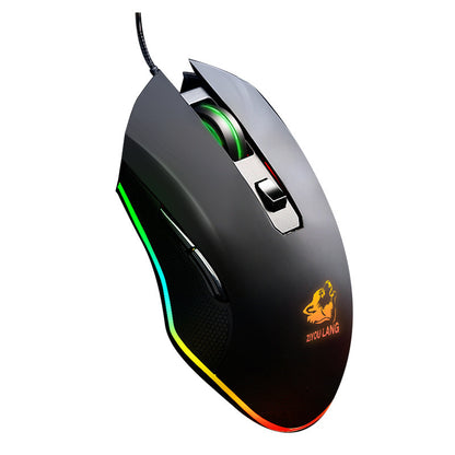 Macro definition gaming mouse