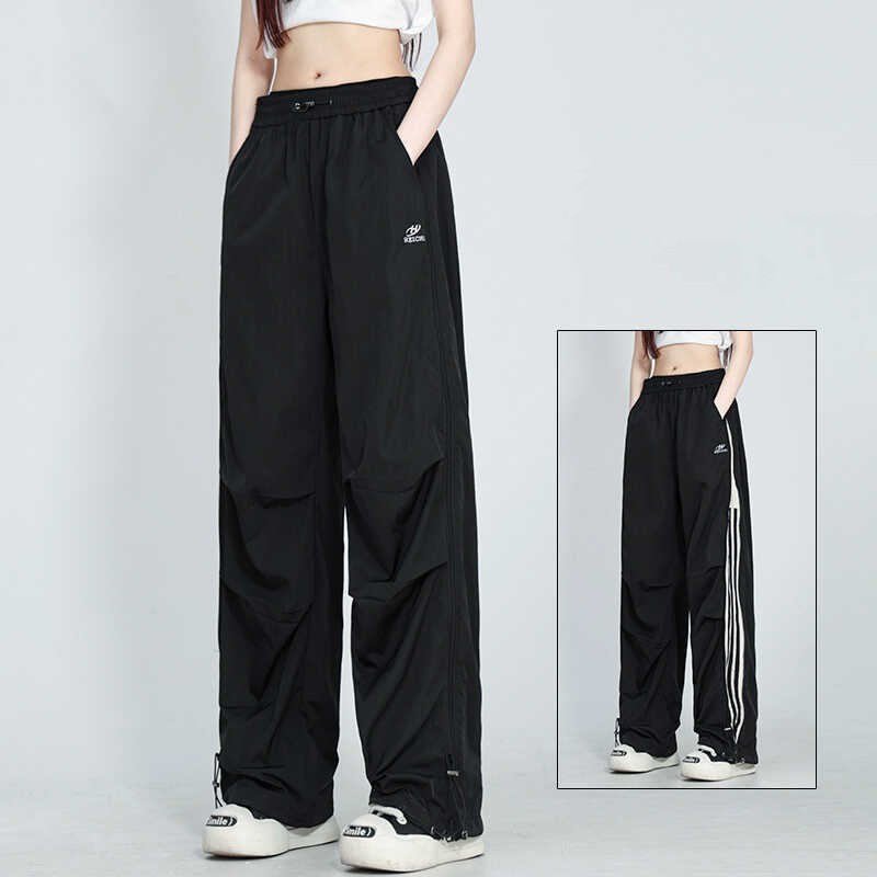 Thin Wide Leg Loose Trousers high quality
