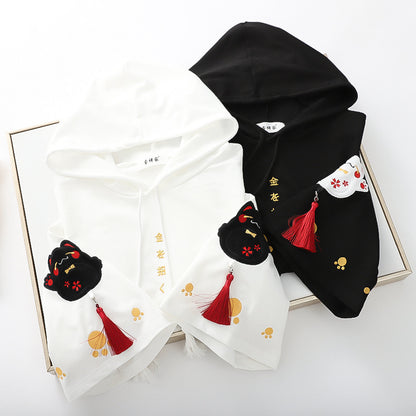 Preppy Style Cartoon Embroidered Sweater Long Sleeve Japanese Style