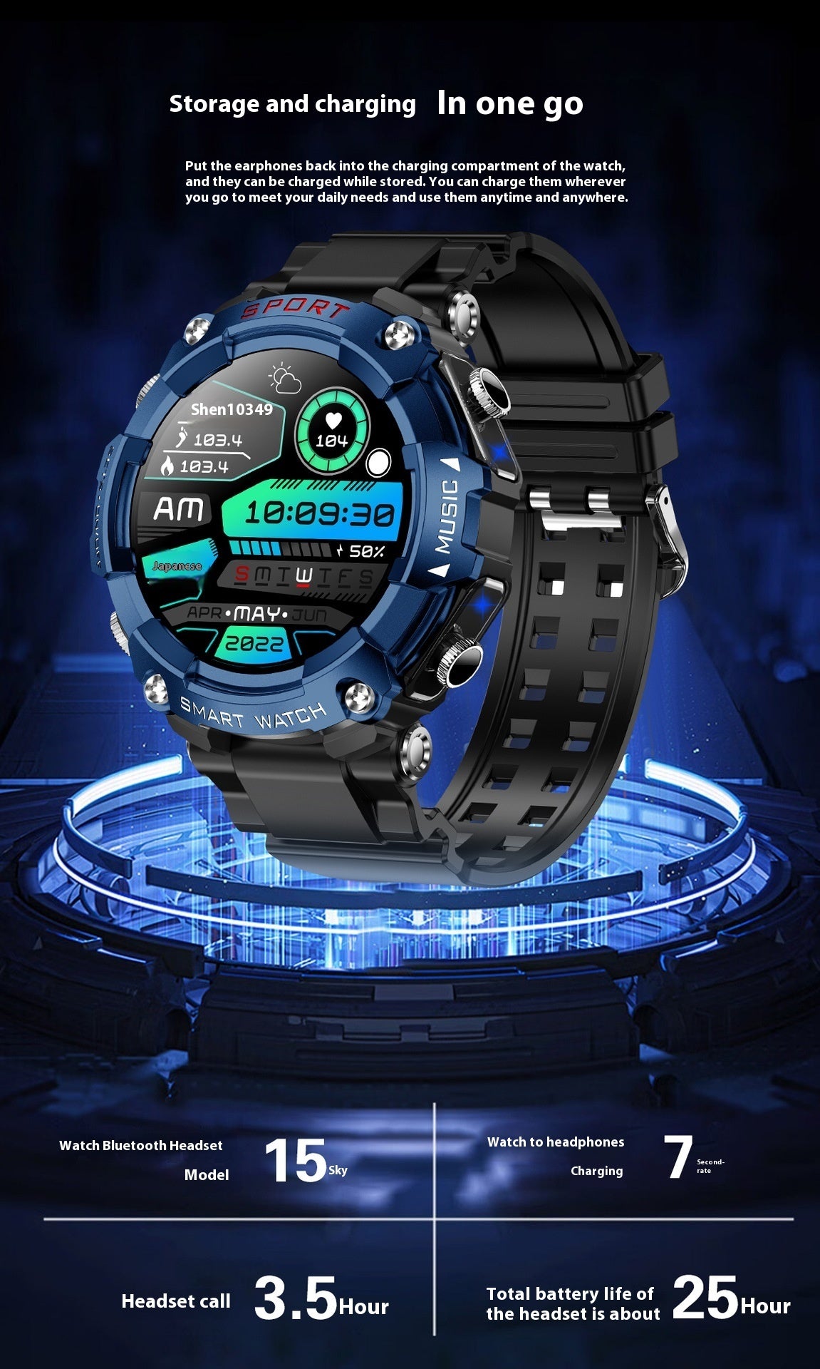 Three-in-one Smart Watch