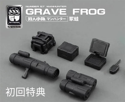No.57 Guijia "Hunter Squad" 1/24 Scale Model - Grave Toad Heavy Armor "Fake Boss" Mech Limited Edition Poseable Figure Gift Set