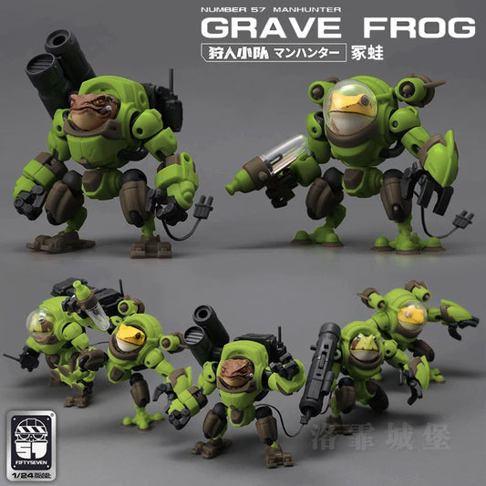 No.57 Guijia "Hunter Squad" 1/24 Scale Model - Grave Toad Heavy Armor "Fake Boss" Mech Limited Edition Poseable Figure Gift Set