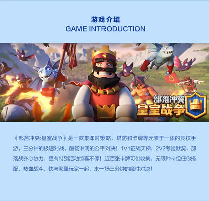 Clash Royale/Clash Of Clans Anime-Style Mini Warriors Blind Box - Creative Desktop Collectibles Perfect Student Gift