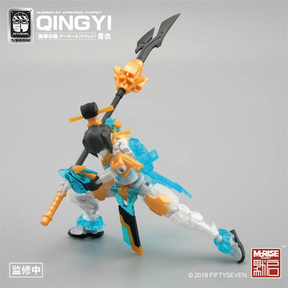Kemo Fiftyseven No.57 Guijia Squad "Azure Warrior" 1/24 Scale Model Kit - Poseable Mecha With Tactical Armor Original Design