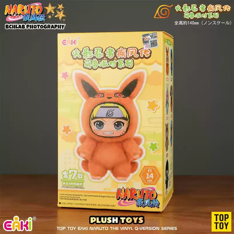 Top Toy × Eaki Naruto Cute Beast Party Blind Box Figure Keychain Charm Naruto & Sasuke Collectible Toys Trendy Blind Box