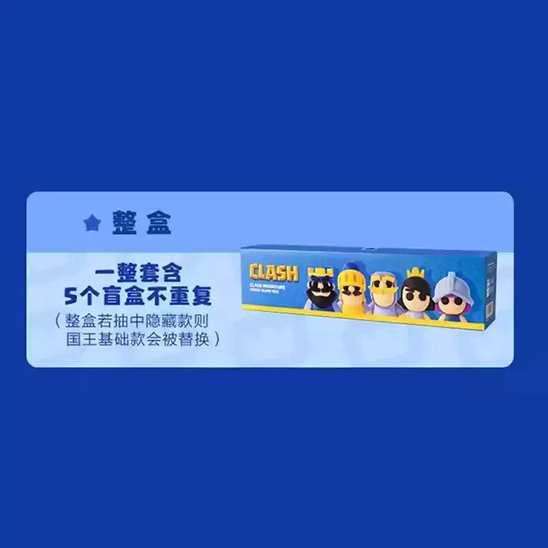 Clash Royale/Clash Of Clans Anime-Style Mini Warriors Blind Box - Creative Desktop Collectibles Perfect Student Gift