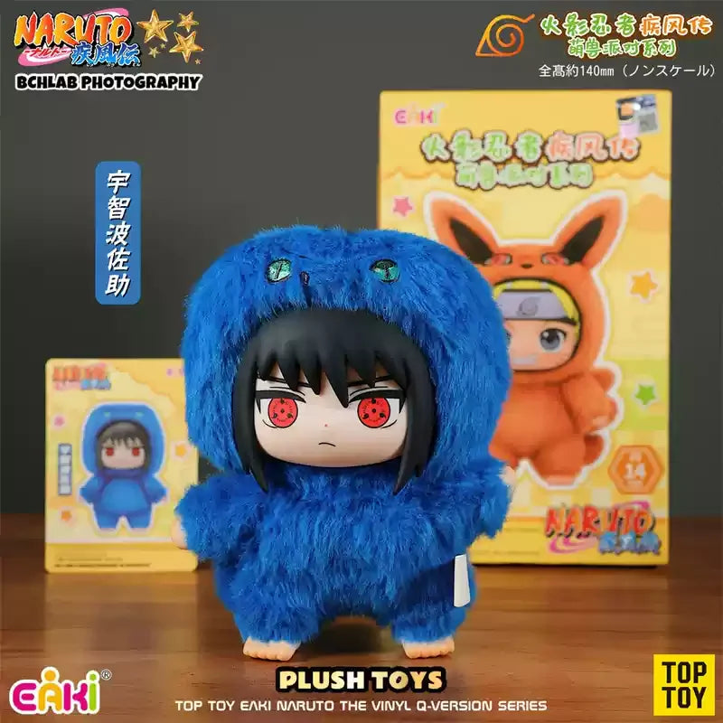 Top Toy × Eaki Naruto Cute Beast Party Blind Box Figure Keychain Charm Naruto & Sasuke Collectible Toys Trendy Blind Box