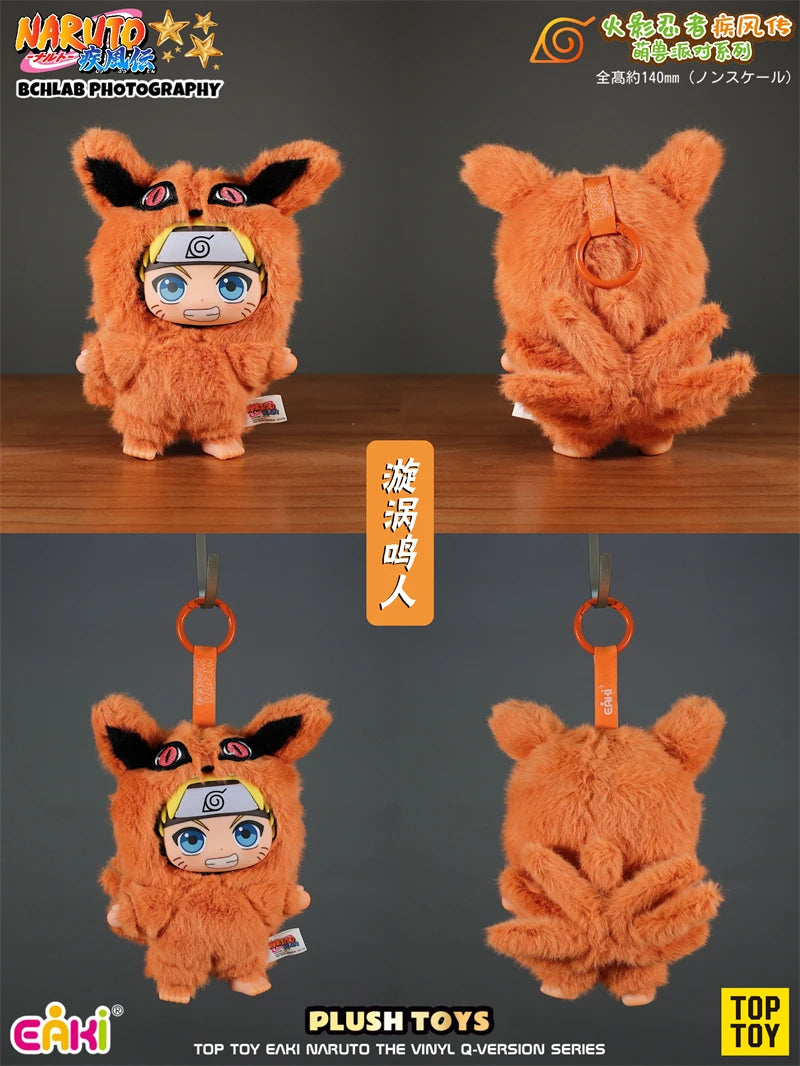 Top Toy × Eaki Naruto Cute Beast Party Blind Box Figure Keychain Charm Naruto & Sasuke Collectible Toys Trendy Blind Box