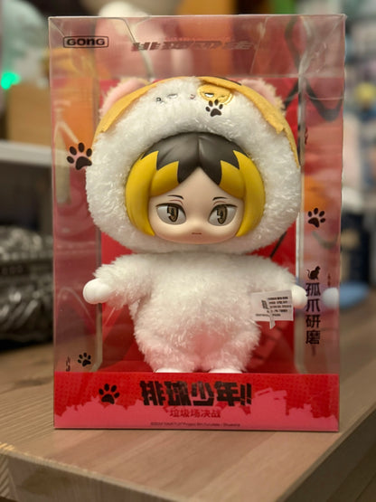 GONG Haikyuu!! "Dumpster Battle" Series Keychain - Hinata Shoyo Volleyball Player Hanging Doll Anime Bag Charm
