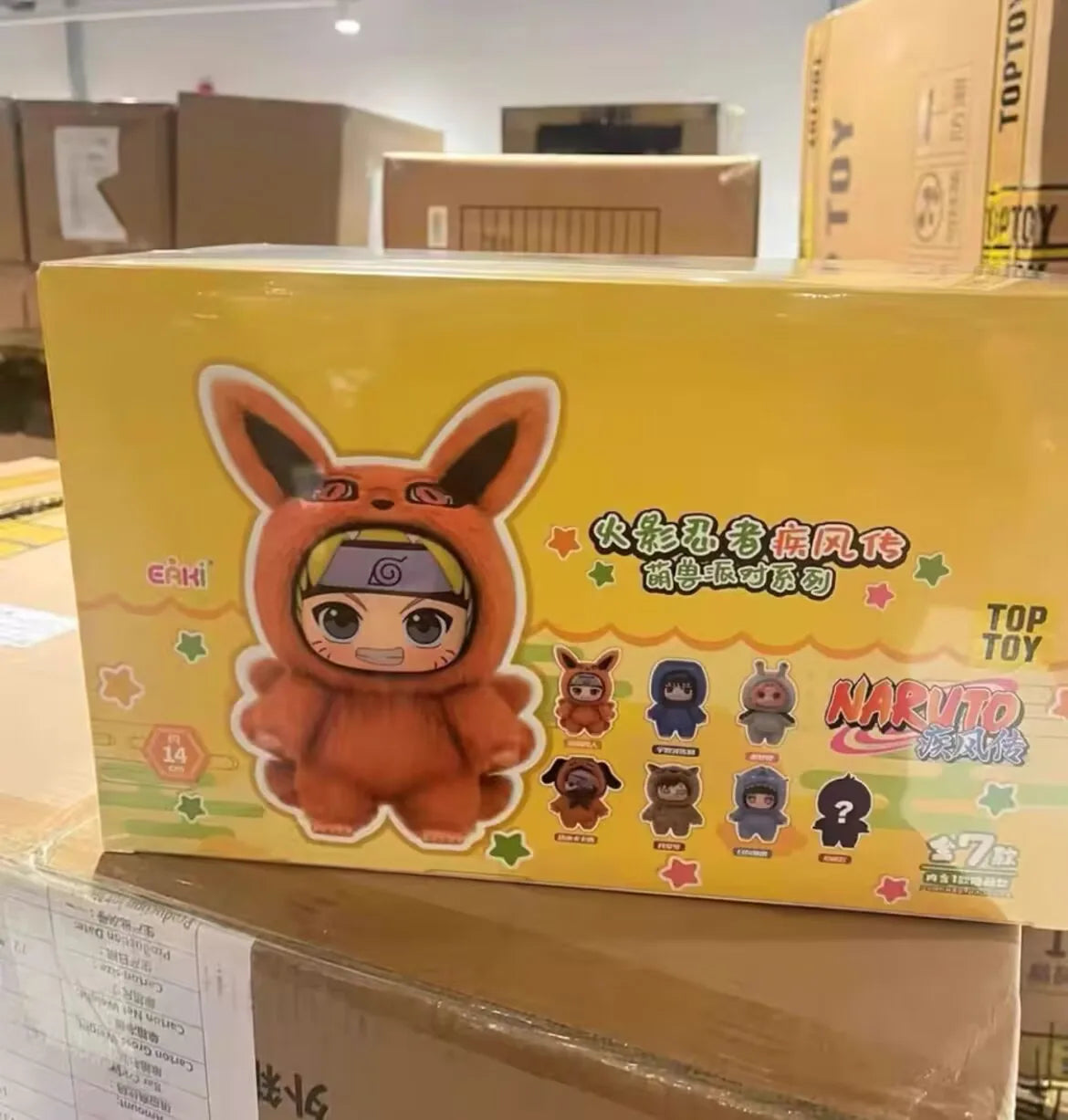 Top Toy × Eaki Naruto Cute Beast Party Blind Box Figure Keychain Charm Naruto & Sasuke Collectible Toys Trendy Blind Box