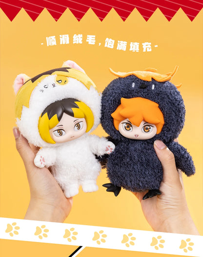 GONG Haikyuu!! "Dumpster Battle" Series Keychain - Hinata Shoyo Volleyball Player Hanging Doll Anime Bag Charm