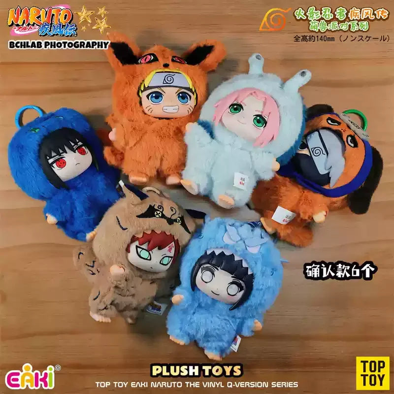 Top Toy × Eaki Naruto Cute Beast Party Blind Box Figure Keychain Charm Naruto & Sasuke Collectible Toys Trendy Blind Box