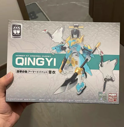 Kemo Fiftyseven No.57 Guijia Squad "Azure Warrior" 1/24 Scale Model Kit - Poseable Mecha With Tactical Armor Original Design