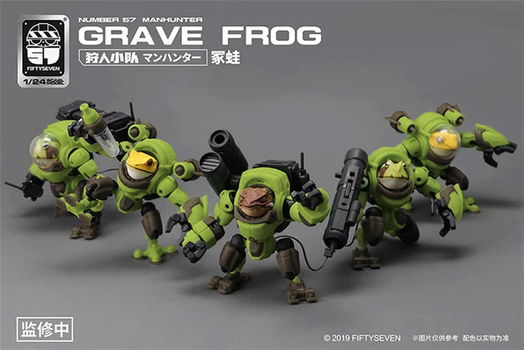 No.57 Guijia "Hunter Squad" 1/24 Scale Model - Grave Toad Heavy Armor "Fake Boss" Mech Limited Edition Poseable Figure Gift Set