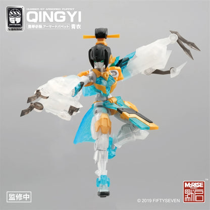Kemo Fiftyseven No.57 Guijia Squad "Azure Warrior" 1/24 Scale Model Kit - Poseable Mecha With Tactical Armor Original Design