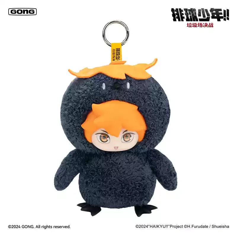 GONG Haikyuu!! "Dumpster Battle" Series Keychain - Hinata Shoyo Volleyball Player Hanging Doll Anime Bag Charm