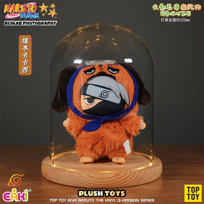 Top Toy × Eaki Naruto Cute Beast Party Blind Box Figure Keychain Charm Naruto & Sasuke Collectible Toys Trendy Blind Box