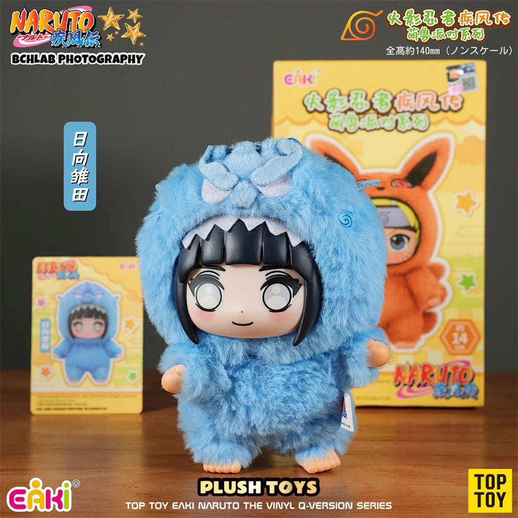 Top Toy × Eaki Naruto Cute Beast Party Blind Box Figure Keychain Charm Naruto & Sasuke Collectible Toys Trendy Blind Box