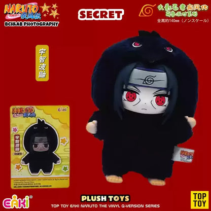Top Toy × Eaki Naruto Cute Beast Party Blind Box Figure Keychain Charm Naruto & Sasuke Collectible Toys Trendy Blind Box