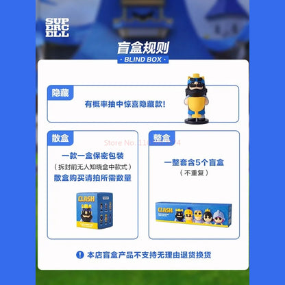 Clash Royale/Clash Of Clans Anime-Style Mini Warriors Blind Box - Creative Desktop Collectibles Perfect Student Gift