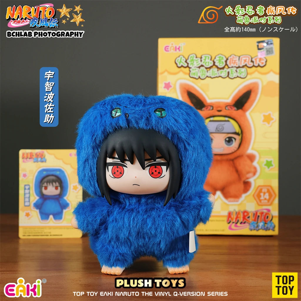 Top Toy × Eaki Naruto Cute Beast Party Blind Box Figure Keychain Charm Naruto & Sasuke Collectible Toys Trendy Blind Box
