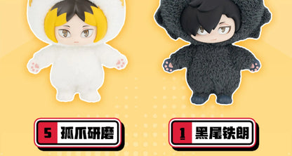 GONG Haikyuu!! "Dumpster Battle" Series Keychain - Hinata Shoyo Volleyball Player Hanging Doll Anime Bag Charm