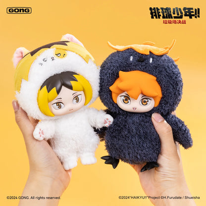 GONG Haikyuu!! "Dumpster Battle" Series Keychain - Hinata Shoyo Volleyball Player Hanging Doll Anime Bag Charm