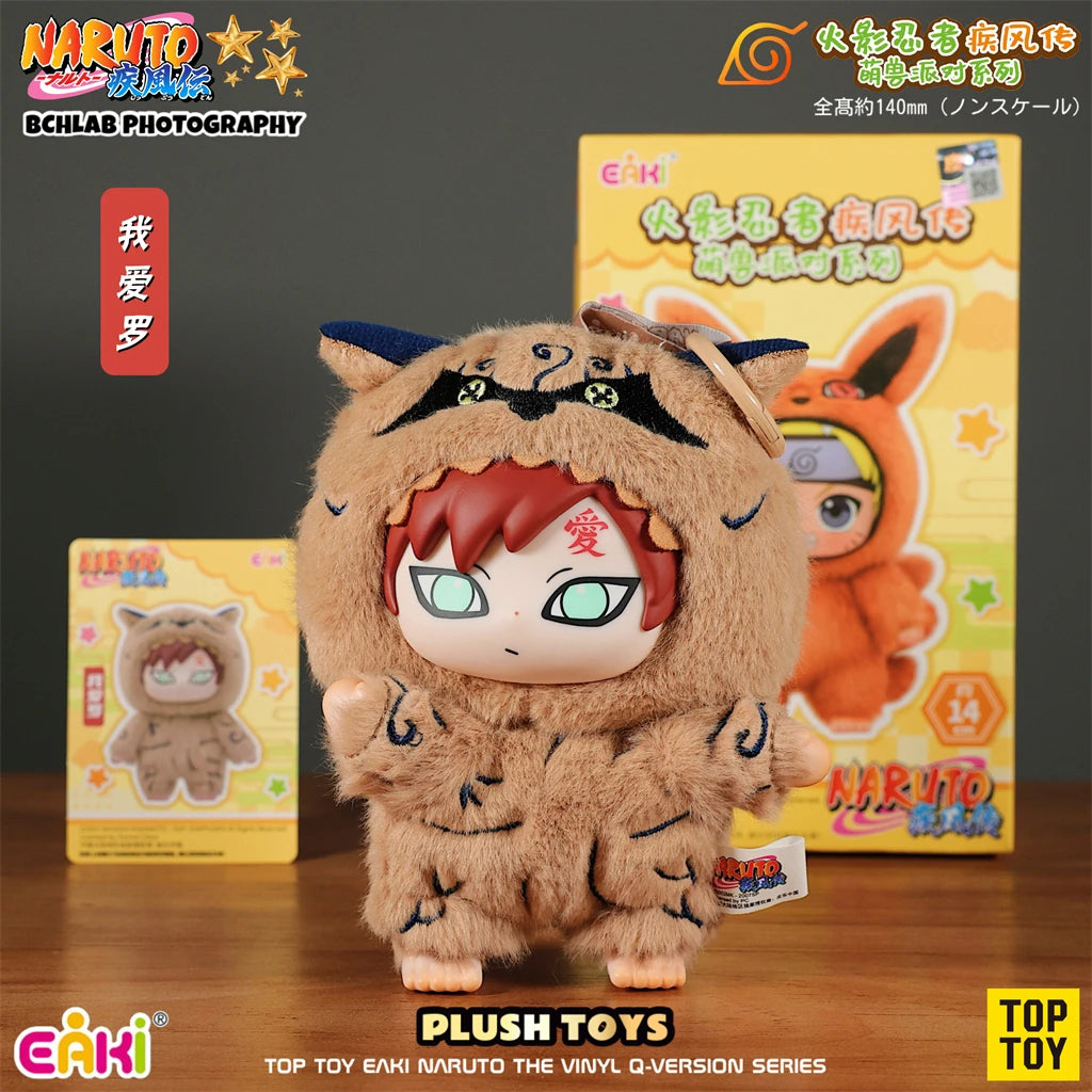 Top Toy × Eaki Naruto Cute Beast Party Blind Box Figure Keychain Charm Naruto & Sasuke Collectible Toys Trendy Blind Box