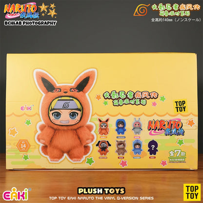 Top Toy × Eaki Naruto Cute Beast Party Blind Box Figure Keychain Charm Naruto & Sasuke Collectible Toys Trendy Blind Box