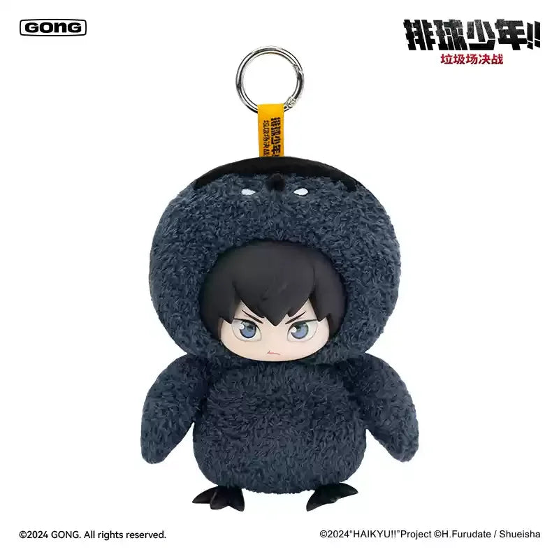 GONG Haikyuu!! "Dumpster Battle" Series Keychain - Hinata Shoyo Volleyball Player Hanging Doll Anime Bag Charm