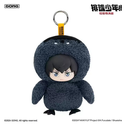 GONG Haikyuu!! "Dumpster Battle" Series Keychain - Hinata Shoyo Volleyball Player Hanging Doll Anime Bag Charm