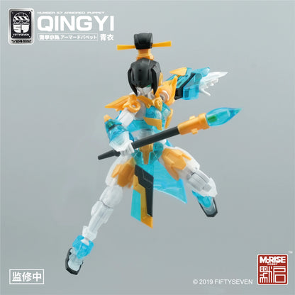 Kemo Fiftyseven No.57 Guijia Squad "Azure Warrior" 1/24 Scale Model Kit - Poseable Mecha With Tactical Armor Original Design