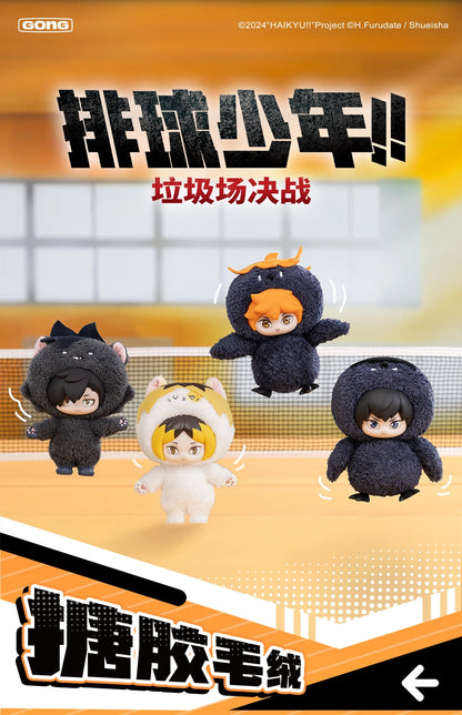 GONG Haikyuu!! "Dumpster Battle" Series Keychain - Hinata Shoyo Volleyball Player Hanging Doll Anime Bag Charm