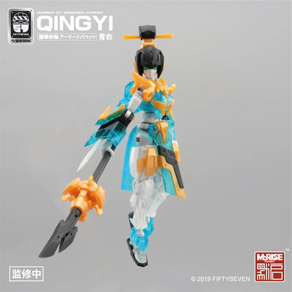 Kemo Fiftyseven No.57 Guijia Squad "Azure Warrior" 1/24 Scale Model Kit - Poseable Mecha With Tactical Armor Original Design