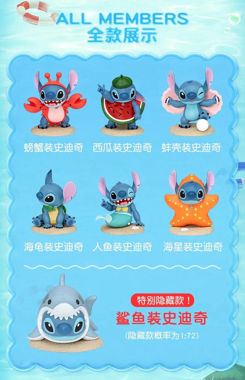 Official Lilo & Stitch Summer Series Blind Box - Beach Day Stitch Figures By Beast Kingdom Tropical Outfit Variants