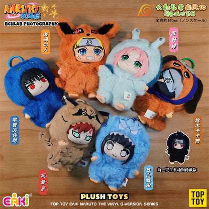 Top Toy × Eaki Naruto Cute Beast Party Blind Box Figure Keychain Charm Naruto & Sasuke Collectible Toys Trendy Blind Box