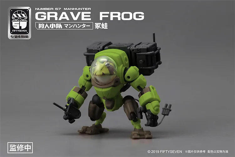 No.57 Guijia "Hunter Squad" 1/24 Scale Model - Grave Toad Heavy Armor "Fake Boss" Mech Limited Edition Poseable Figure Gift Set