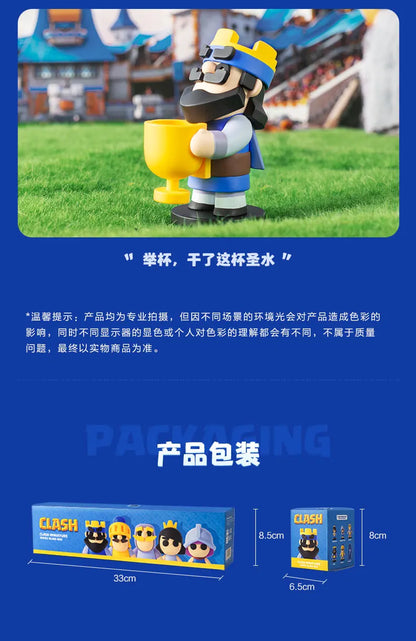 Clash Royale/Clash Of Clans Anime-Style Mini Warriors Blind Box - Creative Desktop Collectibles Perfect Student Gift