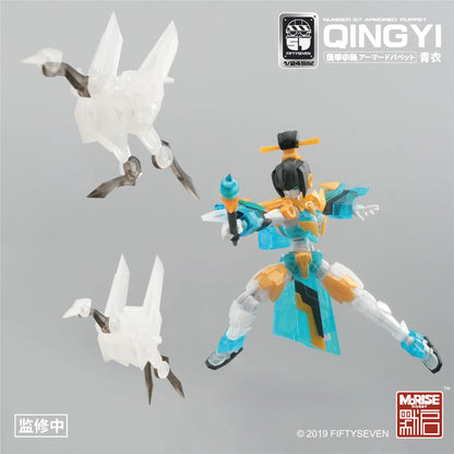 Kemo Fiftyseven No.57 Guijia Squad "Azure Warrior" 1/24 Scale Model Kit - Poseable Mecha With Tactical Armor Original Design