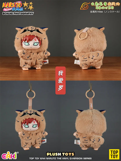 Top Toy × Eaki Naruto Cute Beast Party Blind Box Figure Keychain Charm Naruto & Sasuke Collectible Toys Trendy Blind Box