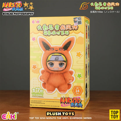 Top Toy × Eaki Naruto Cute Beast Party Blind Box Figure Keychain Charm Naruto & Sasuke Collectible Toys Trendy Blind Box