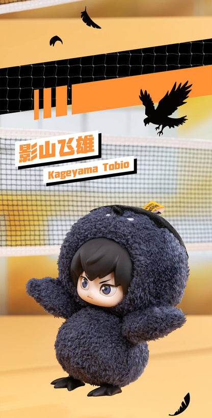 GONG Haikyuu!! "Dumpster Battle" Series Keychain - Hinata Shoyo Volleyball Player Hanging Doll Anime Bag Charm